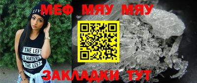 кокаин перу Михайловка