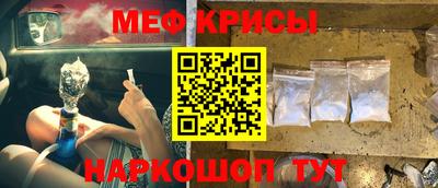 бутик Мирный