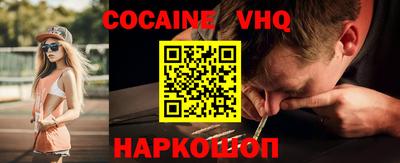 бутик Мирный