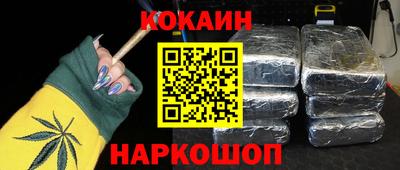 ECSTASY Михайловск