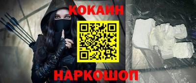 ECSTASY Михайловск