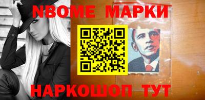 кокаин перу Михайловка