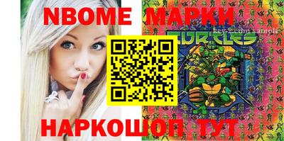 кокаин перу Михайловка