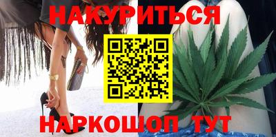 ECSTASY Михайловск