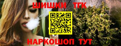 ECSTASY Михайловск
