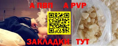 ECSTASY Михайловск