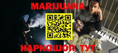 бутик Мирный