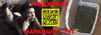 ECSTASY Михайловск