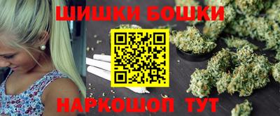 ECSTASY Михайловск