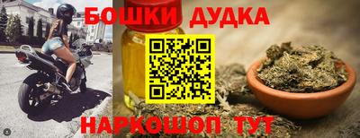 кокаин перу Михайловка