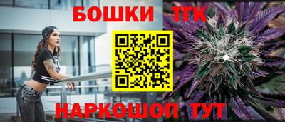 ECSTASY Михайловск