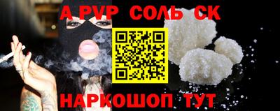 ECSTASY Михайловск