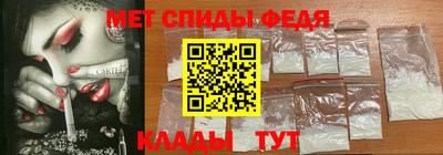 кокаин перу Михайловка