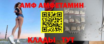 кокаин перу Михайловка