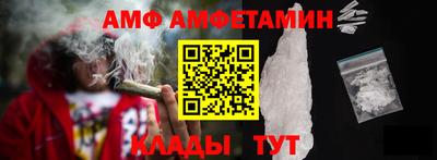 кокаин перу Михайловка