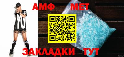 кокаин перу Михайловка