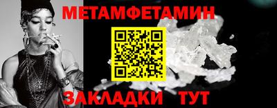 кокаин перу Михайловка