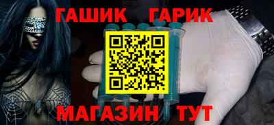 кокаин перу Михайловка