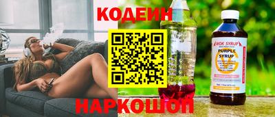 ECSTASY Михайловск