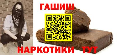 ECSTASY Михайловск
