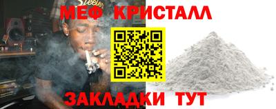 кокаин перу Михайловка
