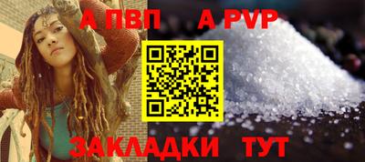ECSTASY Михайловск