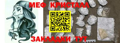 ECSTASY Михайловск