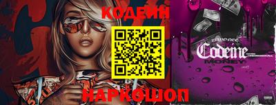 ECSTASY Михайловск